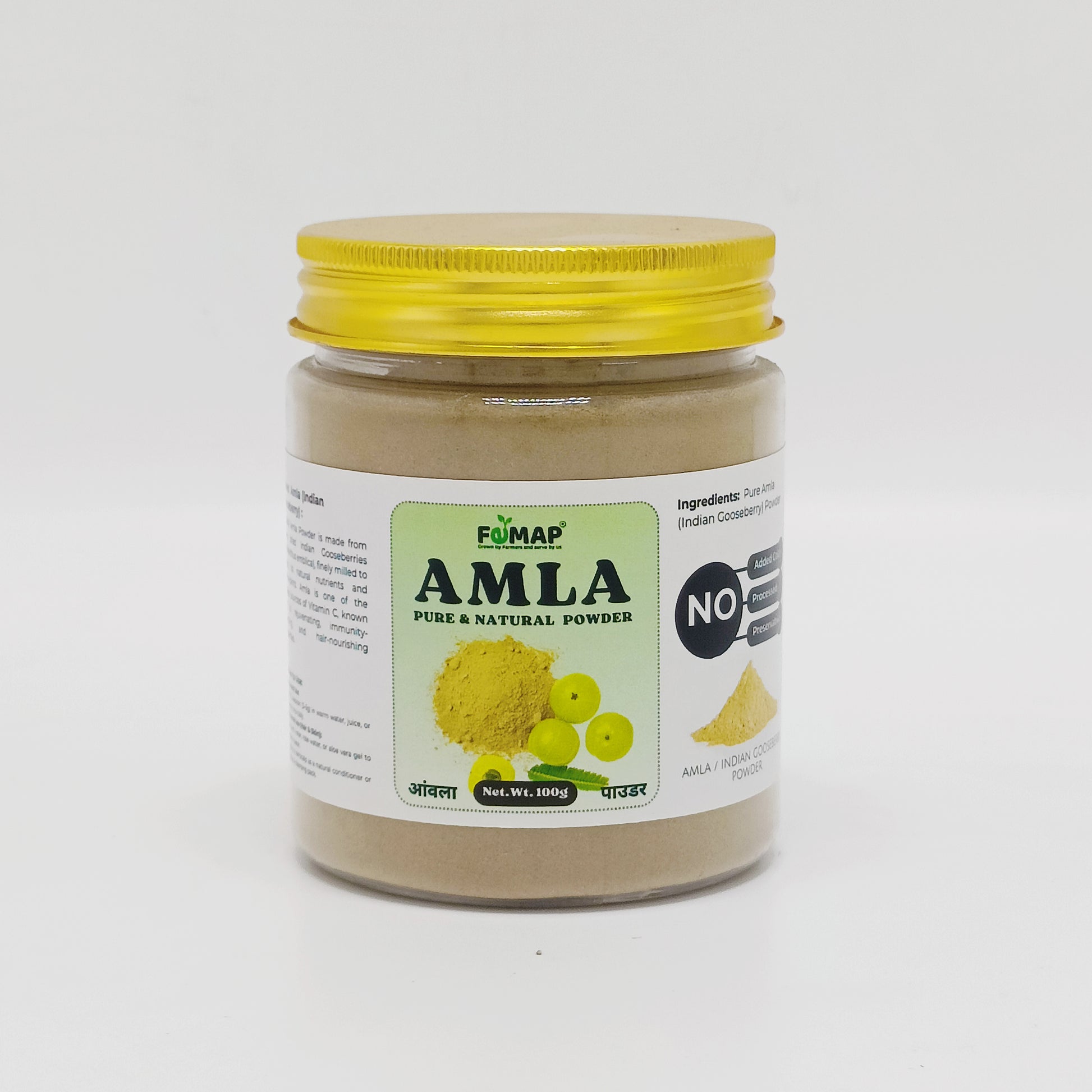 Jar of Amla powder with a yellow lid on a white background