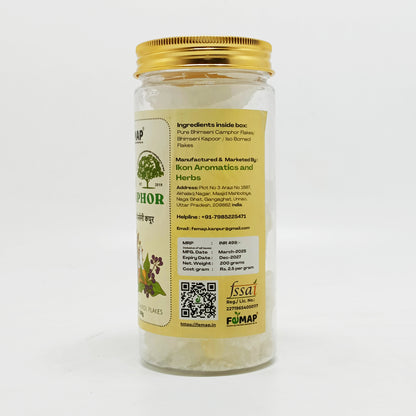 Femap Bhimseni Camphor Crystals | Pure Kapoor for Aromatherapy & Pooja