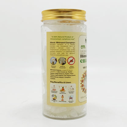Femap Bhimseni Camphor Crystals | Pure Kapoor for Aromatherapy & Pooja
