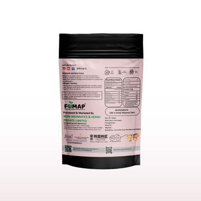 Dried Krishna/ Shyma Tulsi Leaf (Ocimum tenuiflorum) – Natural Herbal Leaves 50gm