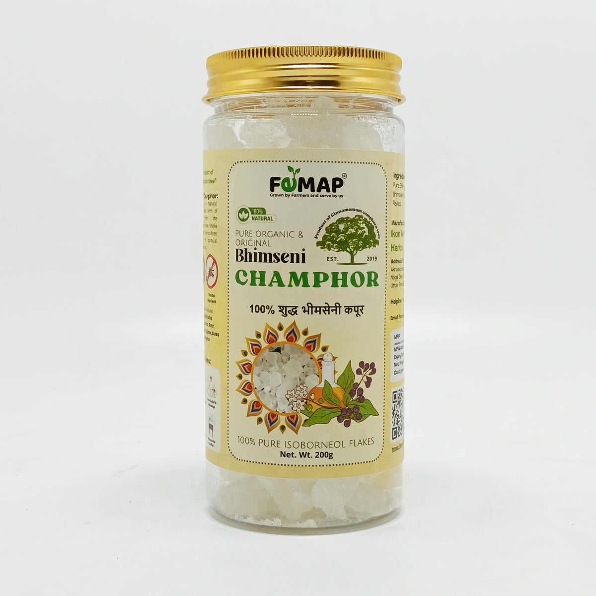 Jar of FEMAP Bhimseni Champhor on a white background