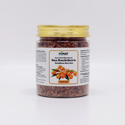 Jar of FEMAP Sea Buckthorn Seedless Berries on a white background