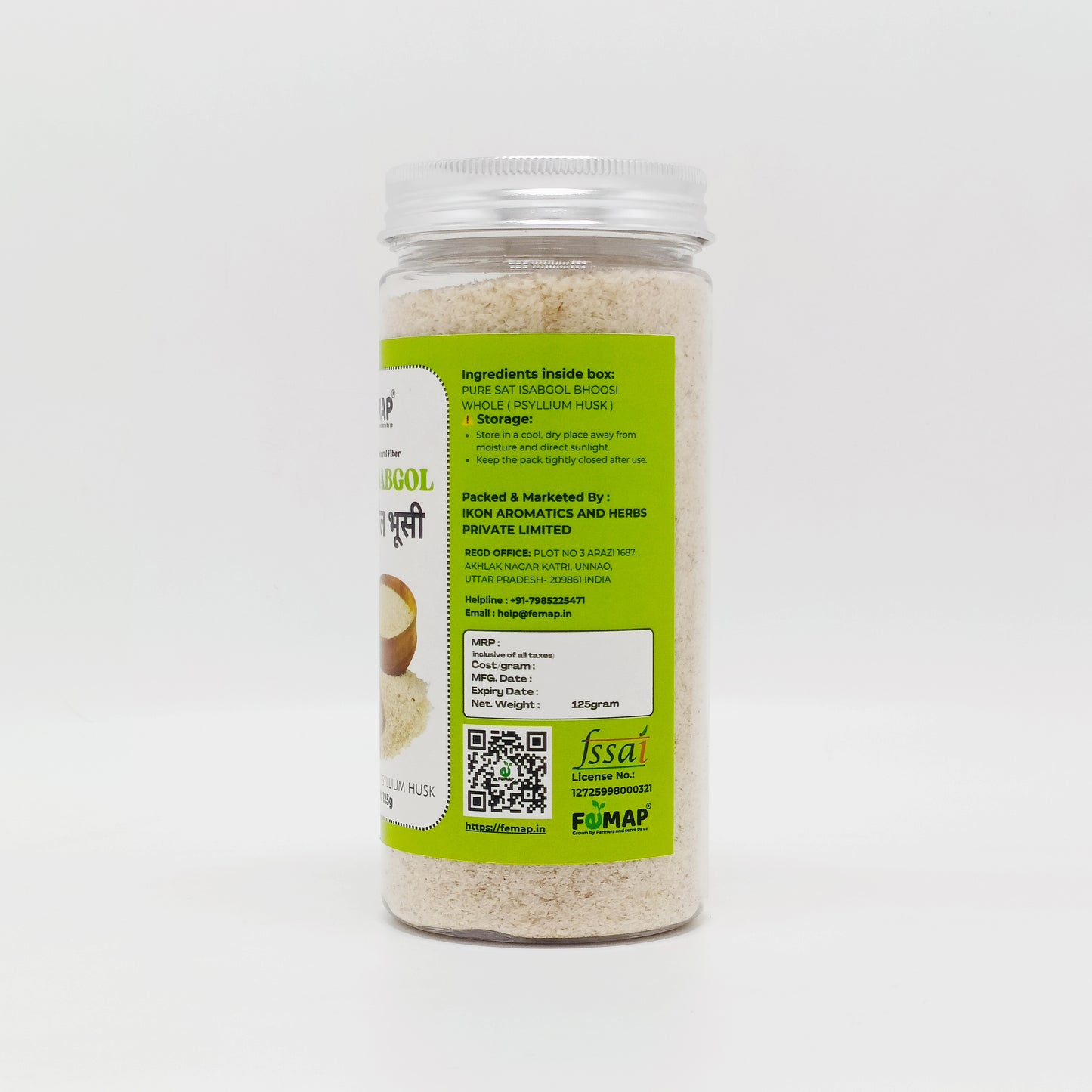 Jar of a product with a green label on a white background