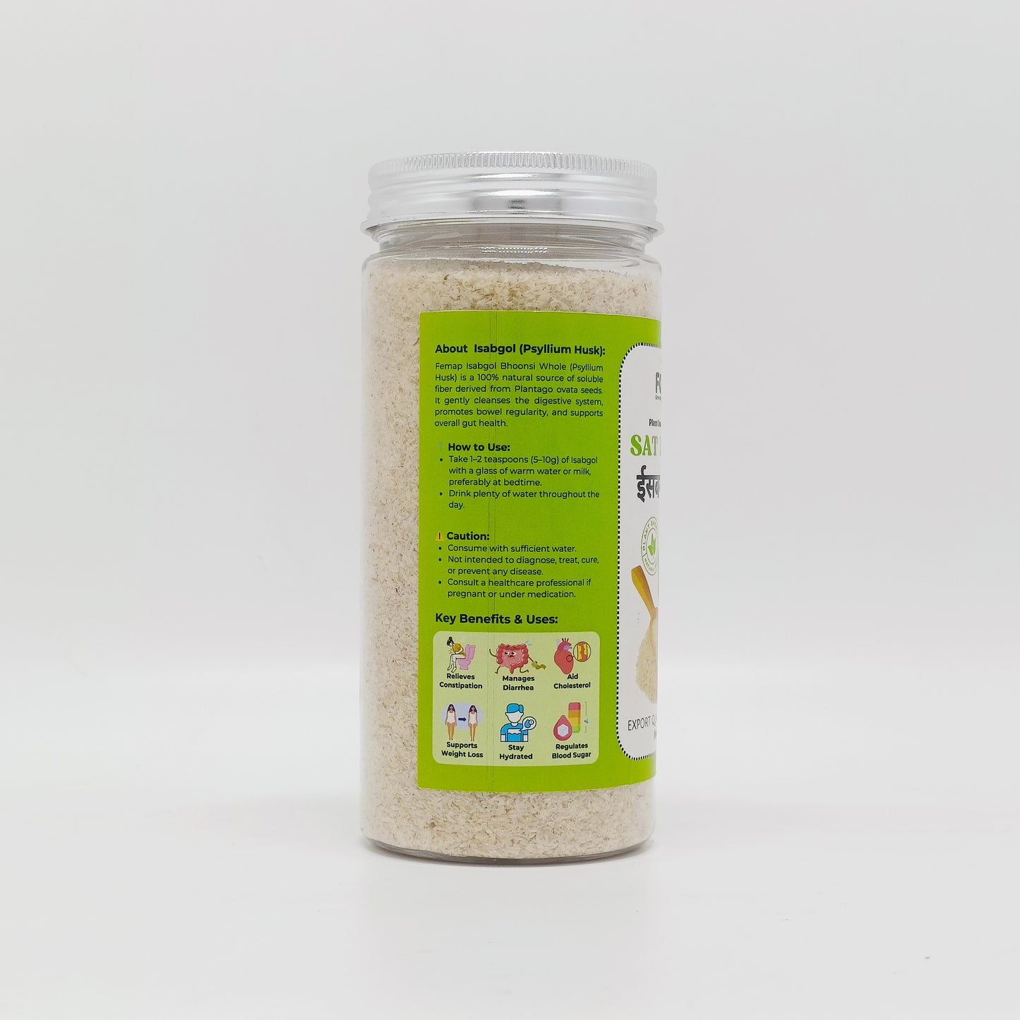 Jar of a health product with a green label on a white background