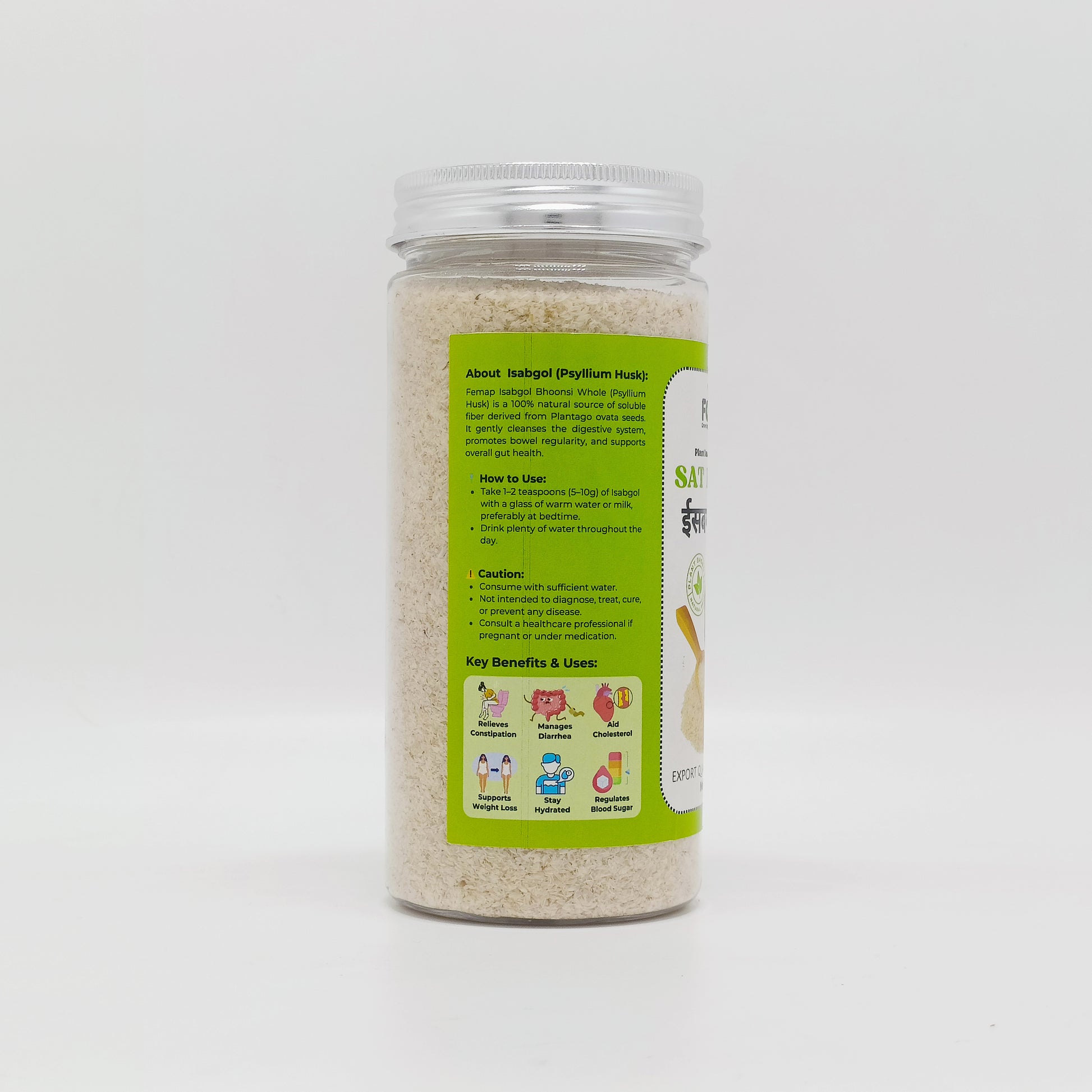 Jar of a health product with a green label on a white background