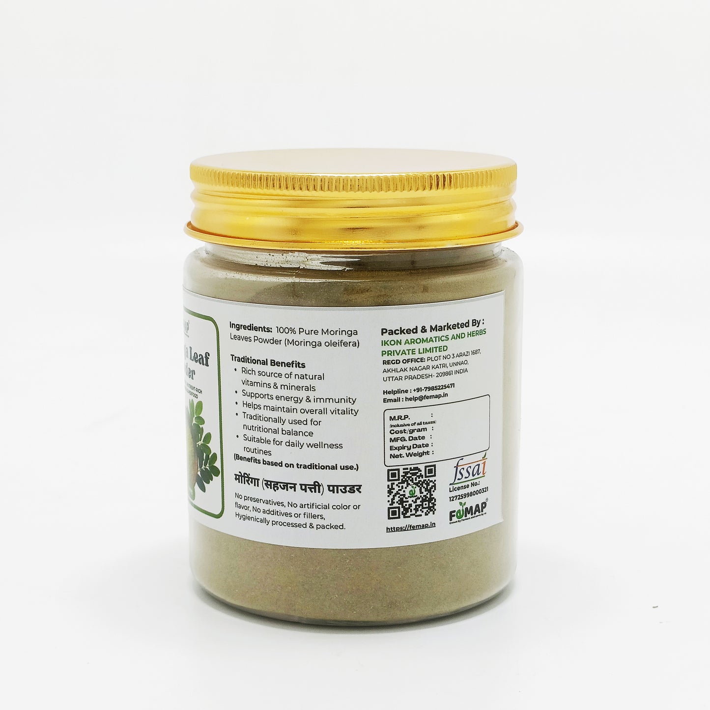 Premium Moringa Powder (Drumstick Leaves Powder) 100% Natural | Rich in Iron, Calcium & Antioxidants