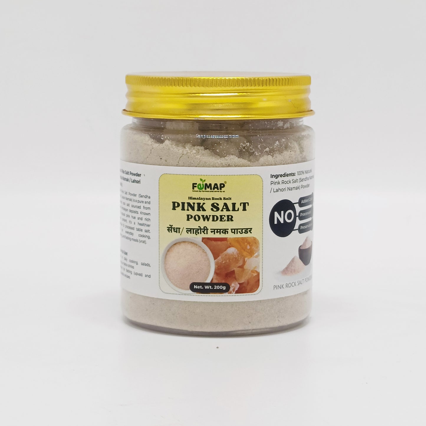 Jar of pink salt powder with a yellow lid on a white background